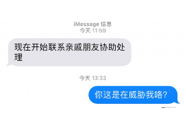 法院判决书出来补偿款能拿回吗？